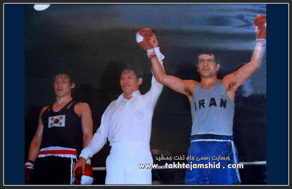 Asian Amateur Boxing Championships 1977 Jakarta, Indonesia71kg Mohammad Azar Hazin