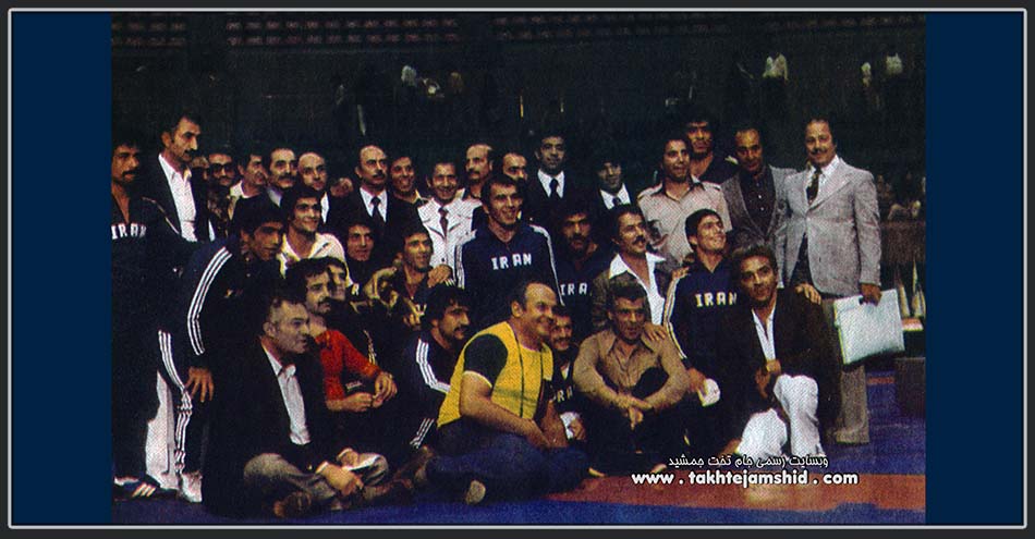 Iran 1978 World Wrestling Championships