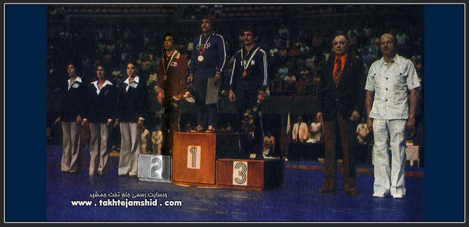 1978 World Wrestling Championships freestyle 48 kg Sergey Kornilayev
