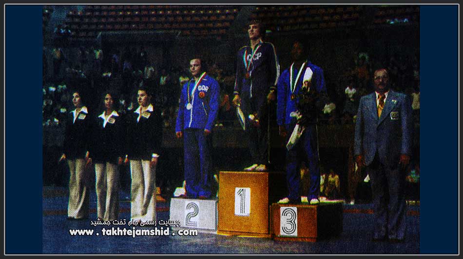 1978 World Wrestling Championships freestyle 52 kg Anatoly Beloglazov