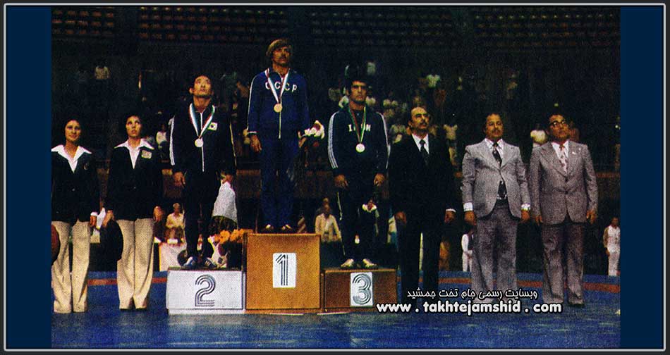 1978 FILA Wrestling World Championships 62kg Vladimir Yumin