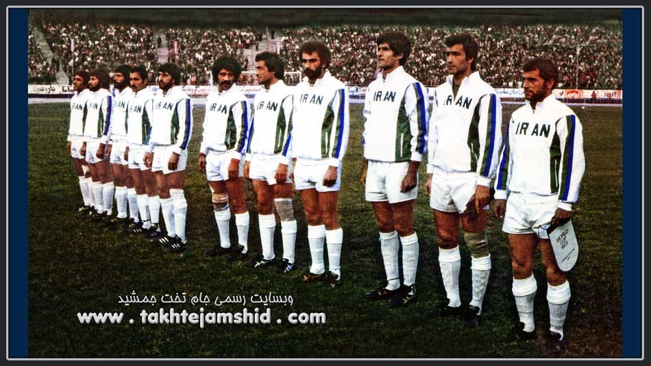 Iran national team 1978