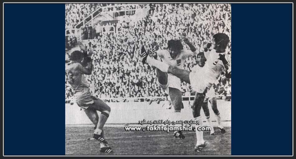 ایران و هلند 1978 Iran & Netherlands World cup