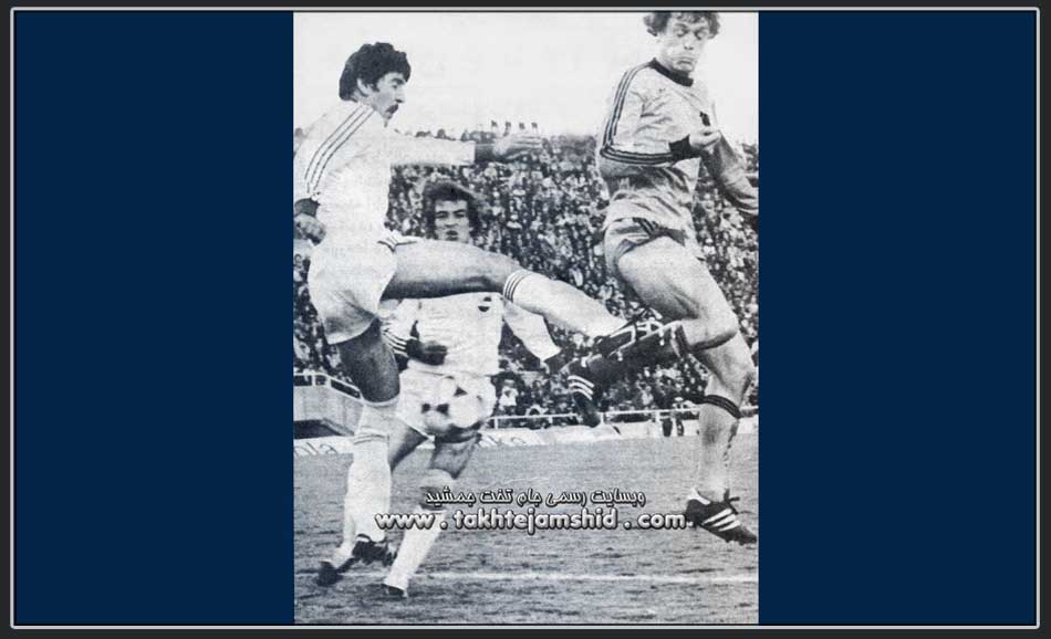ایران و هلند 1978 Iran & Netherlands World cup