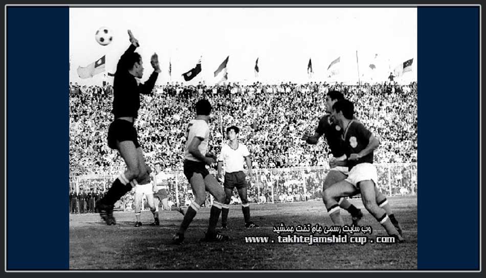 ایران و اسرائیل جام ملتهای آسیا 1968 - Iran & Israel afc asian cup