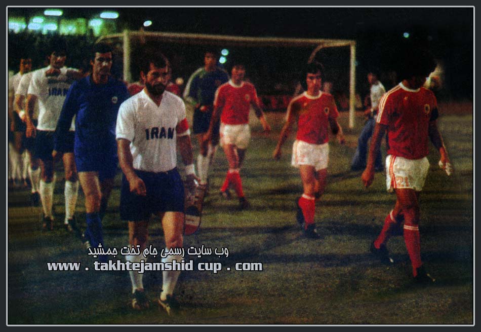 ایران و هنگ کنگ مقدماتی جام جهانی 1978 - Iran & Hong Kong World Cup 