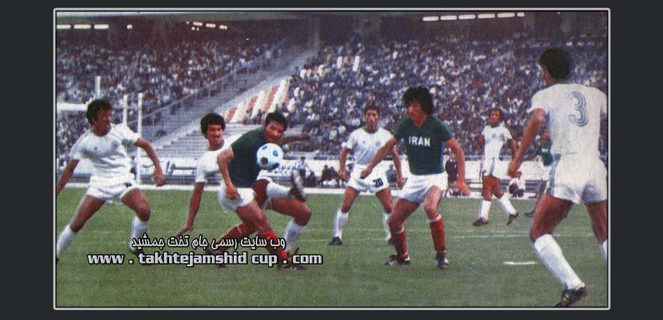 عراق جام ملتهای آسیا 1976 afc asian cup
